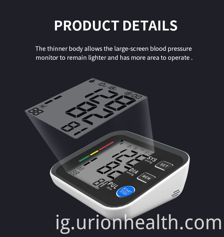 upper arm blood pressure monitor